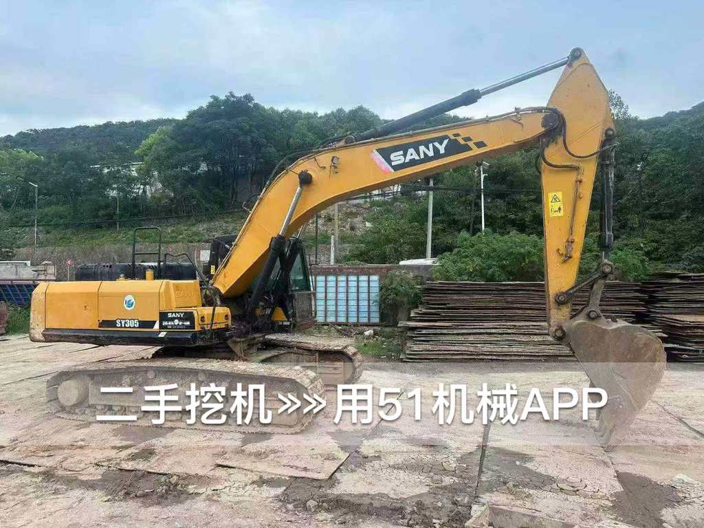 51机械